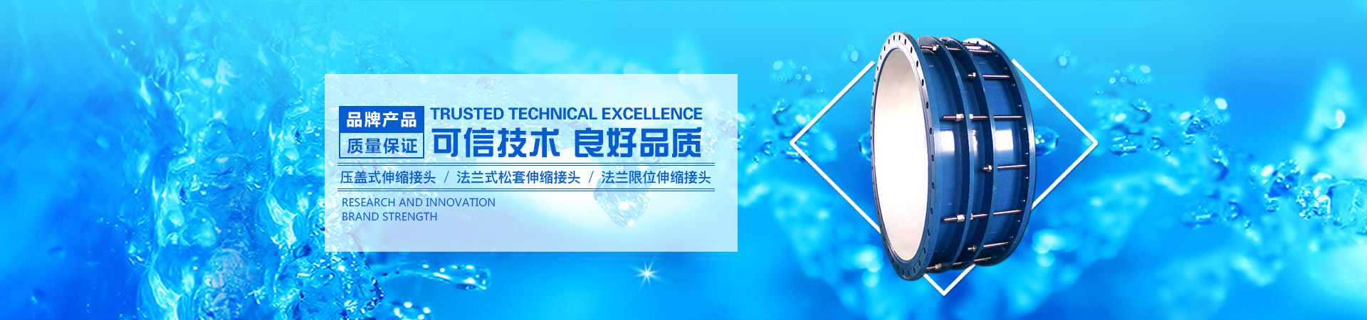 輕觸開(kāi)關(guān)廠家